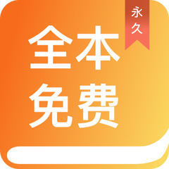 亚娱国际APP官网